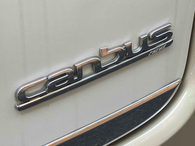 ムーヴキャンバス Xリミテッドメイクアップ SAIII ETC バックカメラ 両側電動スライドドア ナビ TV 衝突被害軽減システム オートマチックハイビーム オートライト スマートキー アイドリングストップ 電動格納ミラー ベンチシート CVT(21枚目)