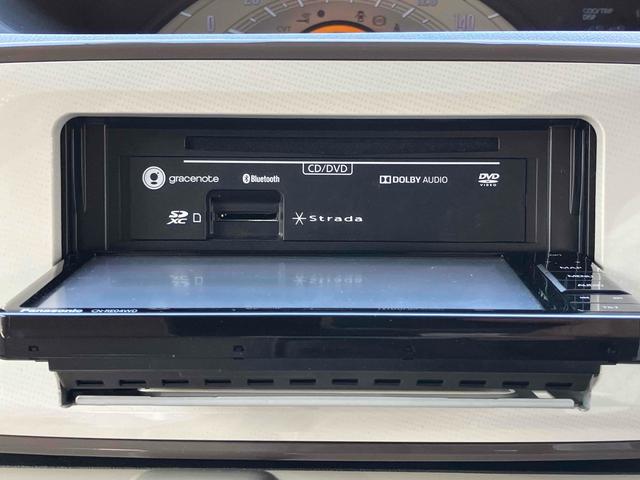 ムーヴキャンバス Xリミテッドメイクアップ SAIII ETC バックカメラ 両側電動スライドドア ナビ TV 衝突被害軽減システム オートマチックハイビーム オートライト スマートキー アイドリングストップ 電動格納ミラー ベンチシート CVT(37枚目)