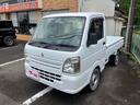 この度は当店のお車をご覧になっていただき、誠にありがとうございます。じっくり現車確認して頂けるよう、ご準備を致します！