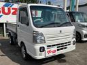 キャリイトラック 　４ＷＤ　ダンプ　ＭＴ　ナビ　ＴＶ　アルミホイール　エアコン　運転席エアバッグ　ＣＤ　ＤＶＤ再生　ＵＳＢ（4枚目）