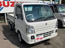 キャリイトラック 　４ＷＤ　ダンプ　ＭＴ　ナビ　ＴＶ　アルミホイール　エアコン　運転席エアバッグ　ＣＤ　ＤＶＤ再生　ＵＳＢ（5枚目）