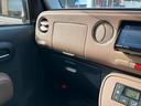 ココアＸ　ドライブレコーダー　ＥＴＣ　ナビ　ＴＶ　スマートキー　アイドリングストップ　電動格納ミラー　ＣＶＴ　盗難防止システム　ＡＢＳ　ＣＤ　ＤＶＤ再生　Ｂｌｕｅｔｏｏｔｈ　ルーフレール　衝突安全ボディ（34枚目）