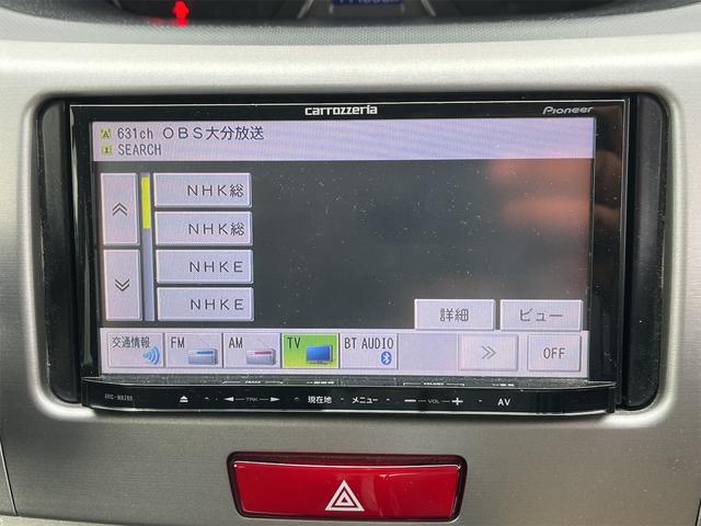 　ナビ　Ｂカメラ　エアコン　パワステ　パワーウィンドウ　スマートキー　アイドリングストップ　盗難防止システム　ＥＴＣ　アルミホイール(27枚目)