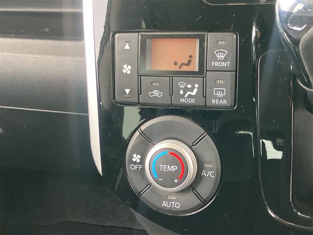 タント カスタムＸ　ＳＡ　ＥＴＣ　両側スライド・片側電動　衝突被害軽減システム　オートライト　ＬＥＤヘッドランプ　スマートキー　アイドリングストップ　電動格納ミラー　ベンチシート　ＣＶＴ　盗難防止システム　ＡＢＳ　ＥＳＣ　ＣＤ（5枚目）