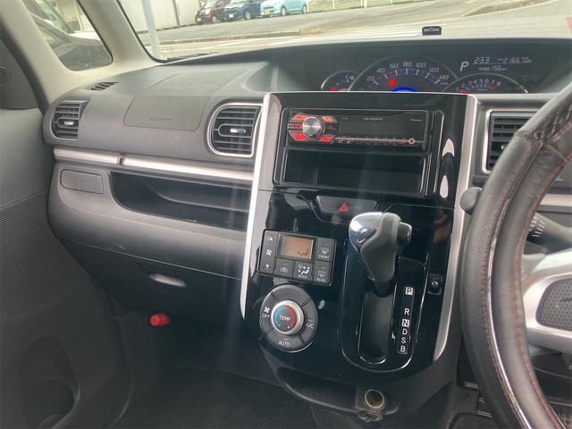 タント カスタムＸ　ＳＡ　ＥＴＣ　両側スライド・片側電動　衝突被害軽減システム　オートライト　ＬＥＤヘッドランプ　スマートキー　アイドリングストップ　電動格納ミラー　ベンチシート　ＣＶＴ　盗難防止システム　ＡＢＳ　ＥＳＣ　ＣＤ（36枚目）