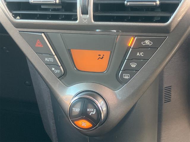 ｉＱ １００Ｇ　レザーパッケージ　ナビ　ＴＶ　アルミホイール　スマートキー　電動格納ミラー　ＣＶＴ　盗難防止システム　衝突安全ボディ　ＡＢＳ　ＥＳＣ　ＣＤ　ＤＶＤ再生　ミュージックプレイヤー接続可　エアコン　パワーステアリング（6枚目）