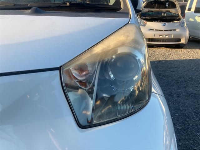 ｉＱ １００Ｇ　レザーパッケージ　ナビ　ＴＶ　アルミホイール　スマートキー　電動格納ミラー　ＣＶＴ　盗難防止システム　衝突安全ボディ　ＡＢＳ　ＥＳＣ　ＣＤ　ＤＶＤ再生　ミュージックプレイヤー接続可　エアコン　パワーステアリング（29枚目）