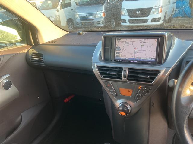 ｉＱ １００Ｇ　レザーパッケージ　ナビ　ＴＶ　アルミホイール　スマートキー　電動格納ミラー　ＣＶＴ　盗難防止システム　衝突安全ボディ　ＡＢＳ　ＥＳＣ　ＣＤ　ＤＶＤ再生　ミュージックプレイヤー接続可　エアコン　パワーステアリング（33枚目）