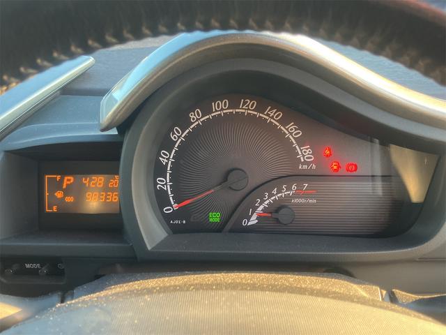 ｉＱ １００Ｇ　レザーパッケージ　ナビ　ＴＶ　アルミホイール　スマートキー　電動格納ミラー　ＣＶＴ　盗難防止システム　衝突安全ボディ　ＡＢＳ　ＥＳＣ　ＣＤ　ＤＶＤ再生　ミュージックプレイヤー接続可　エアコン　パワーステアリング（38枚目）