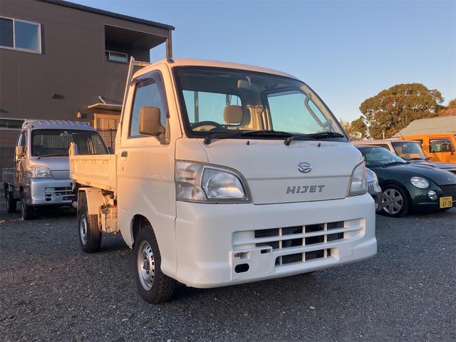 ハイゼットトラック ライト・ダンプ 4WD MT エアコン 運転席エアバッグ 記録簿(5枚目)