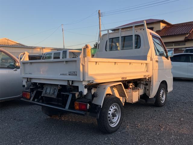 ハイゼットトラック ライト・ダンプ 4WD MT エアコン 運転席エアバッグ 記録簿(7枚目)