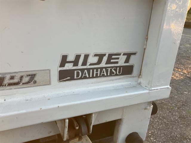 ハイゼットトラック ライト・ダンプ 4WD MT エアコン 運転席エアバッグ 記録簿(11枚目)