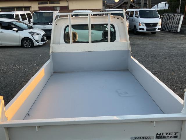 ハイゼットトラック ライト・ダンプ 4WD MT エアコン 運転席エアバッグ 記録簿(15枚目)