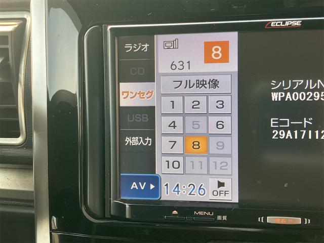 タント カスタムX 両側スライド・片側電動 ナビ TV オートライト LEDヘッドランプ スマートキー アイドリングストップ 電動格納ミラー シートヒーター ベンチシート CVT 盗難防止システム ABS ESC CD(5枚目)