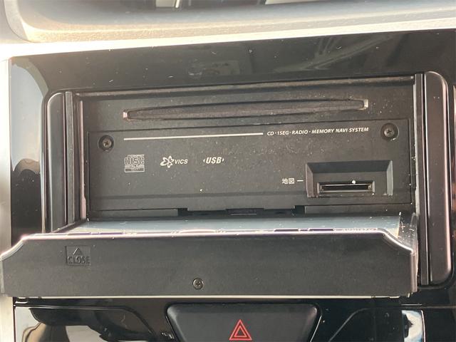 タント カスタムX 両側スライド・片側電動 ナビ TV オートライト LEDヘッドランプ スマートキー アイドリングストップ 電動格納ミラー シートヒーター ベンチシート CVT 盗難防止システム ABS ESC CD(6枚目)