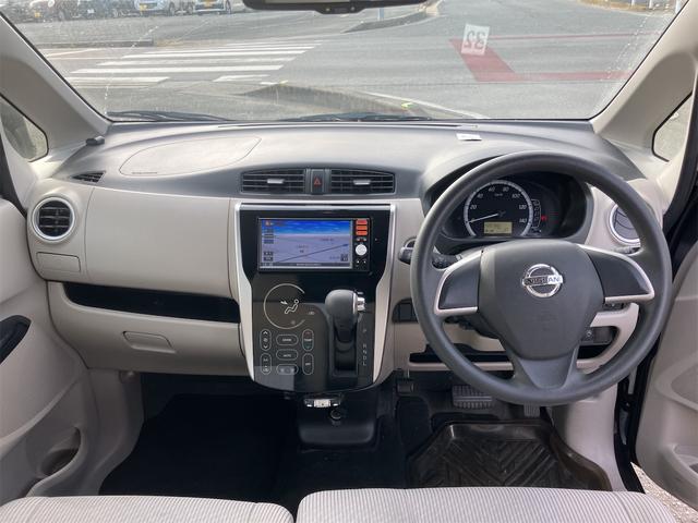 デイズ Ｘ　ＥＴＣ　全周囲カメラ　ナビ　スマートキー　アイドリングストップ　電動格納ミラー　ベンチシート　ＣＶＴ　盗難防止システム　ＡＢＳ　ＣＤ　ＵＳＢ　ミュージックプレイヤー接続可　衝突安全ボディ　エアコン（2枚目）