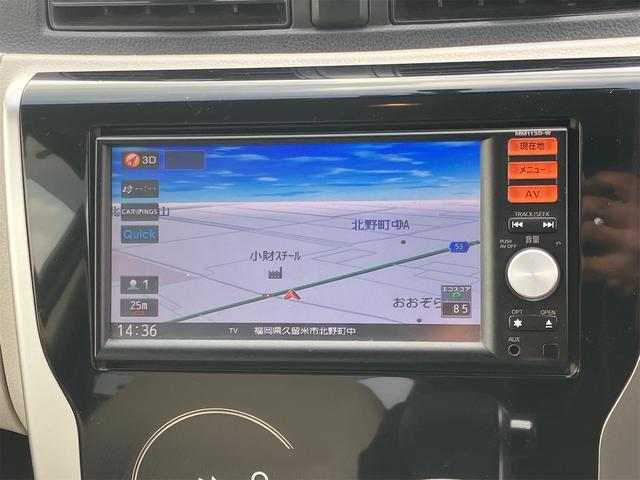 デイズ Ｘ　ＥＴＣ　全周囲カメラ　ナビ　スマートキー　アイドリングストップ　電動格納ミラー　ベンチシート　ＣＶＴ　盗難防止システム　ＡＢＳ　ＣＤ　ＵＳＢ　ミュージックプレイヤー接続可　衝突安全ボディ　エアコン（4枚目）