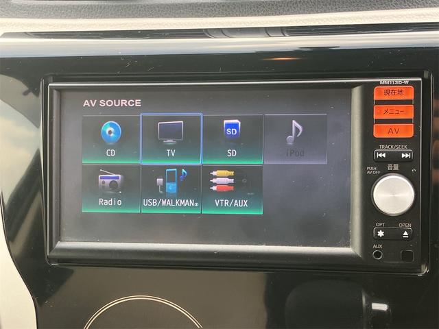 デイズ Ｘ　ＥＴＣ　全周囲カメラ　ナビ　スマートキー　アイドリングストップ　電動格納ミラー　ベンチシート　ＣＶＴ　盗難防止システム　ＡＢＳ　ＣＤ　ＵＳＢ　ミュージックプレイヤー接続可　衝突安全ボディ　エアコン（5枚目）