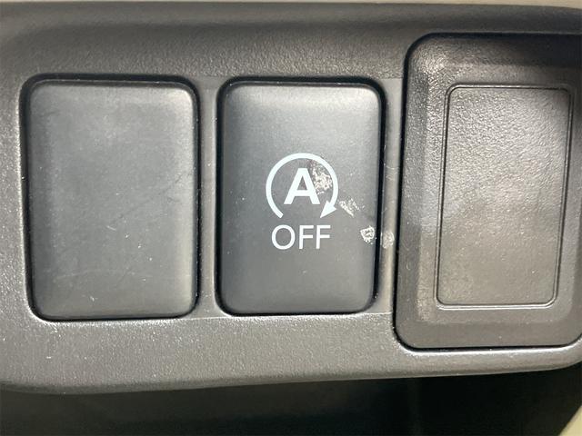 デイズ Ｘ　ＥＴＣ　全周囲カメラ　ナビ　スマートキー　アイドリングストップ　電動格納ミラー　ベンチシート　ＣＶＴ　盗難防止システム　ＡＢＳ　ＣＤ　ＵＳＢ　ミュージックプレイヤー接続可　衝突安全ボディ　エアコン（10枚目）