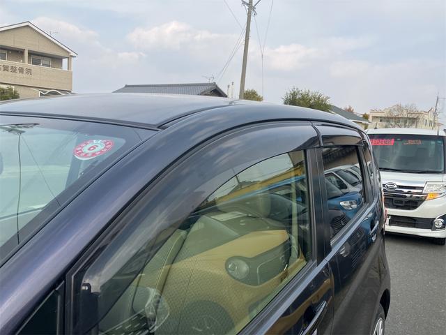 デイズ Ｘ　ＥＴＣ　全周囲カメラ　ナビ　スマートキー　アイドリングストップ　電動格納ミラー　ベンチシート　ＣＶＴ　盗難防止システム　ＡＢＳ　ＣＤ　ＵＳＢ　ミュージックプレイヤー接続可　衝突安全ボディ　エアコン（27枚目）