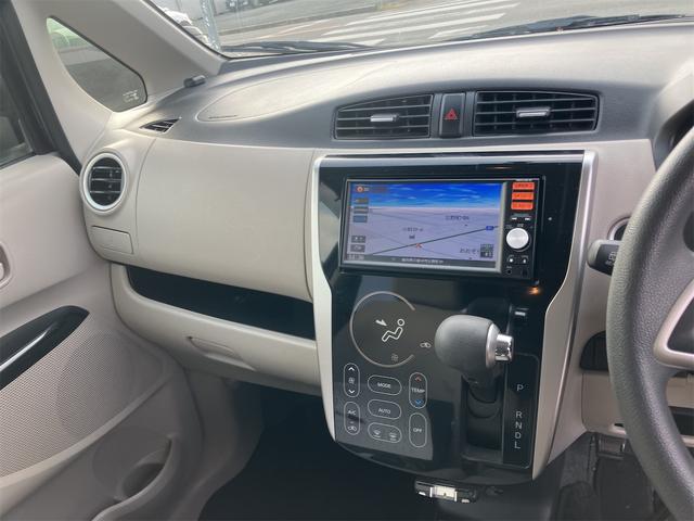 デイズ Ｘ　ＥＴＣ　全周囲カメラ　ナビ　スマートキー　アイドリングストップ　電動格納ミラー　ベンチシート　ＣＶＴ　盗難防止システム　ＡＢＳ　ＣＤ　ＵＳＢ　ミュージックプレイヤー接続可　衝突安全ボディ　エアコン（36枚目）