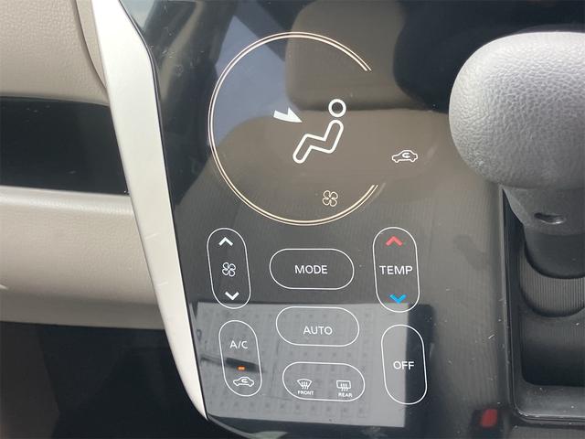 デイズ Ｘ　ＥＴＣ　全周囲カメラ　ナビ　スマートキー　アイドリングストップ　電動格納ミラー　ベンチシート　ＣＶＴ　盗難防止システム　ＡＢＳ　ＣＤ　ＵＳＢ　ミュージックプレイヤー接続可　衝突安全ボディ　エアコン（37枚目）