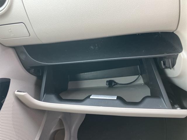 デイズ Ｘ　ＥＴＣ　全周囲カメラ　ナビ　スマートキー　アイドリングストップ　電動格納ミラー　ベンチシート　ＣＶＴ　盗難防止システム　ＡＢＳ　ＣＤ　ＵＳＢ　ミュージックプレイヤー接続可　衝突安全ボディ　エアコン（40枚目）