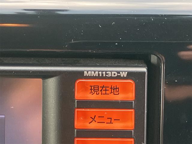 デイズ Ｘ　ＥＴＣ　全周囲カメラ　ナビ　スマートキー　アイドリングストップ　電動格納ミラー　ベンチシート　ＣＶＴ　盗難防止システム　ＡＢＳ　ＣＤ　ＵＳＢ　ミュージックプレイヤー接続可　衝突安全ボディ　エアコン（41枚目）