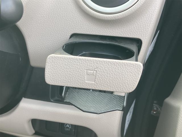 デイズ Ｘ　ＥＴＣ　全周囲カメラ　ナビ　スマートキー　アイドリングストップ　電動格納ミラー　ベンチシート　ＣＶＴ　盗難防止システム　ＡＢＳ　ＣＤ　ＵＳＢ　ミュージックプレイヤー接続可　衝突安全ボディ　エアコン（45枚目）