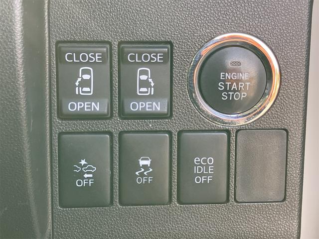 タント カスタムRS トップエディションSAII ETC バックカメラ 両側電動スライドドア ナビ TV 衝突被害軽減システム オートライト LEDヘッドランプ スマートキー アイドリングストップ 電動格納ミラー ベンチシート CVT(9枚目)