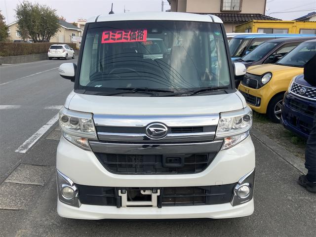 タント カスタムRS トップエディションSAII ETC バックカメラ 両側電動スライドドア ナビ TV 衝突被害軽減システム オートライト LEDヘッドランプ スマートキー アイドリングストップ 電動格納ミラー ベンチシート CVT(13枚目)