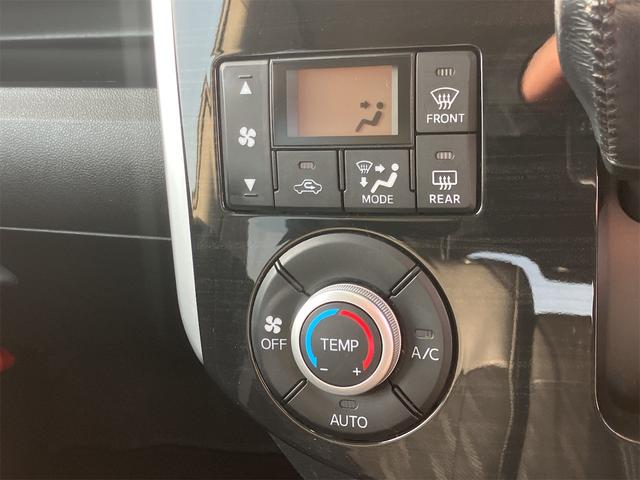 タント カスタムRS トップエディションSAII ETC バックカメラ 両側電動スライドドア ナビ TV 衝突被害軽減システム オートライト LEDヘッドランプ スマートキー アイドリングストップ 電動格納ミラー ベンチシート CVT(42枚目)