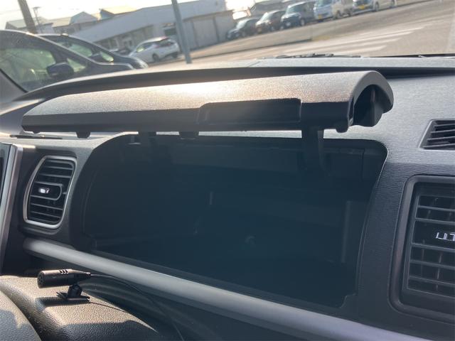 タント カスタムRS トップエディションSAII ETC バックカメラ 両側電動スライドドア ナビ TV 衝突被害軽減システム オートライト LEDヘッドランプ スマートキー アイドリングストップ 電動格納ミラー ベンチシート CVT(44枚目)