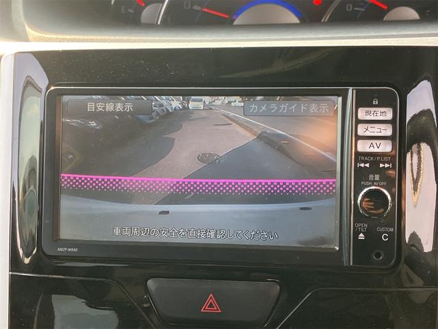 タント カスタムX SA バックカメラ 両側電動スライドドア ナビ TV 衝突被害軽減システム オートライト LEDヘッドランプ スマートキー アイドリングストップ 電動格納ミラー ベンチシート 後席モニター CVT(6枚目)