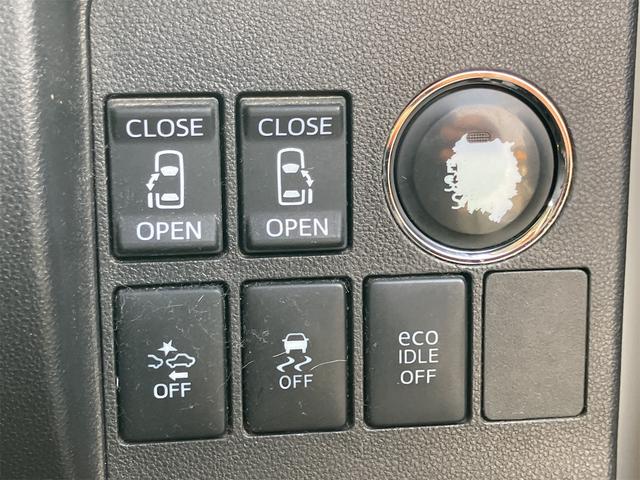 タント カスタムX SA バックカメラ 両側電動スライドドア ナビ TV 衝突被害軽減システム オートライト LEDヘッドランプ スマートキー アイドリングストップ 電動格納ミラー ベンチシート 後席モニター CVT(10枚目)