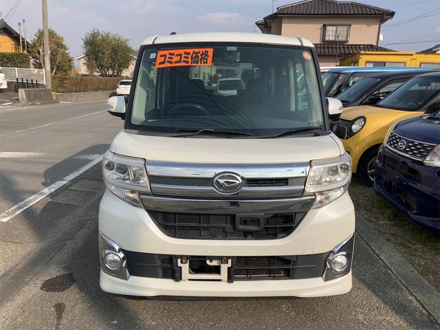 タント カスタムX SA バックカメラ 両側電動スライドドア ナビ TV 衝突被害軽減システム オートライト LEDヘッドランプ スマートキー アイドリングストップ 電動格納ミラー ベンチシート 後席モニター CVT(13枚目)