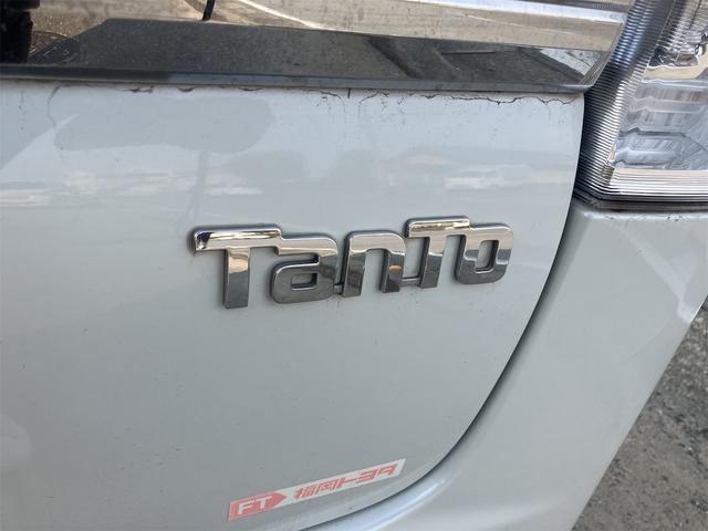 タント カスタムX SA バックカメラ 両側電動スライドドア ナビ TV 衝突被害軽減システム オートライト LEDヘッドランプ スマートキー アイドリングストップ 電動格納ミラー ベンチシート 後席モニター CVT(24枚目)