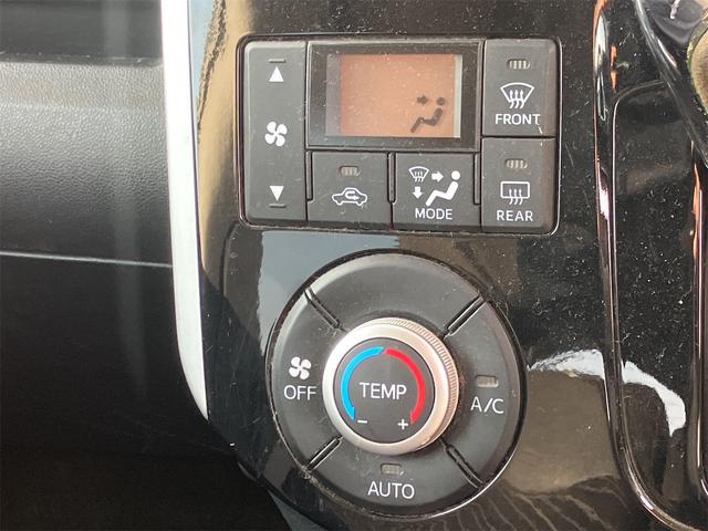 タント カスタムX SA バックカメラ 両側電動スライドドア ナビ TV 衝突被害軽減システム オートライト LEDヘッドランプ スマートキー アイドリングストップ 電動格納ミラー ベンチシート 後席モニター CVT(34枚目)