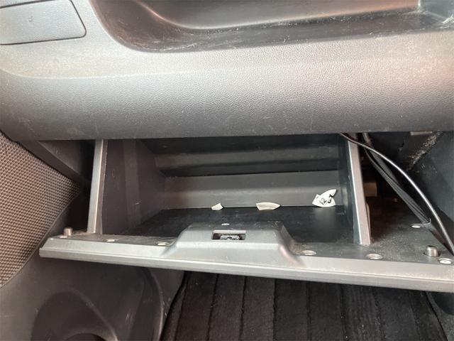 タント カスタムX SA バックカメラ 両側電動スライドドア ナビ TV 衝突被害軽減システム オートライト LEDヘッドランプ スマートキー アイドリングストップ 電動格納ミラー ベンチシート 後席モニター CVT(40枚目)