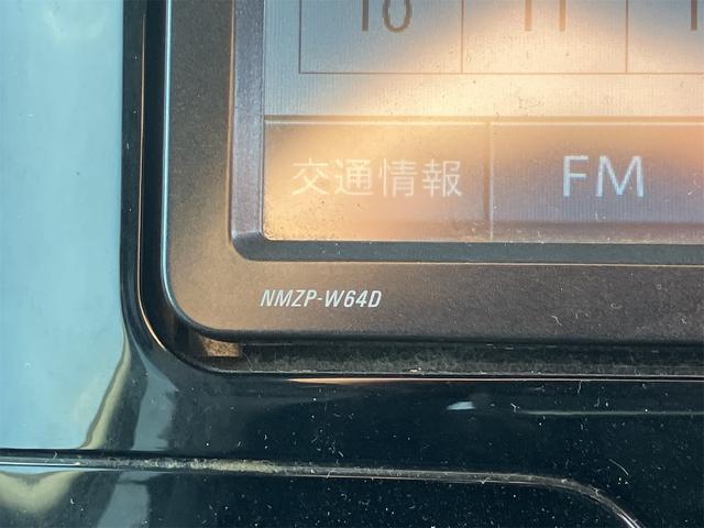 タント カスタムX SA バックカメラ 両側電動スライドドア ナビ TV 衝突被害軽減システム オートライト LEDヘッドランプ スマートキー アイドリングストップ 電動格納ミラー ベンチシート 後席モニター CVT(41枚目)