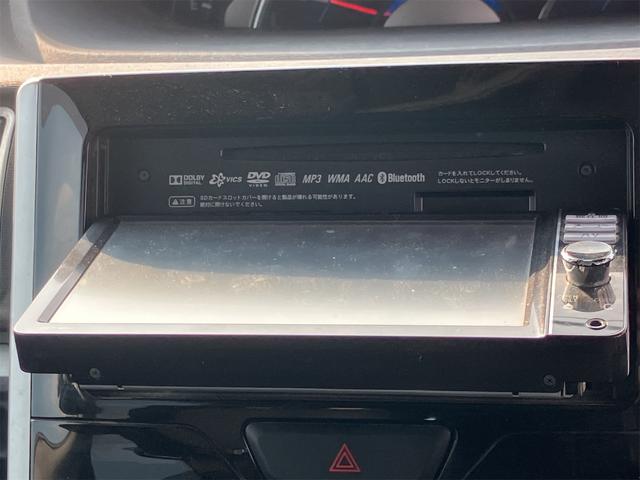 タント カスタムX SA バックカメラ 両側電動スライドドア ナビ TV 衝突被害軽減システム オートライト LEDヘッドランプ スマートキー アイドリングストップ 電動格納ミラー ベンチシート 後席モニター CVT(42枚目)