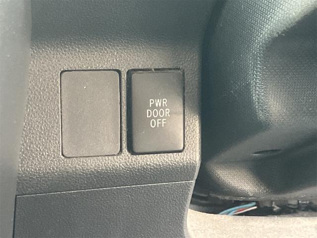 タント カスタムX SA バックカメラ 両側電動スライドドア ナビ TV 衝突被害軽減システム オートライト LEDヘッドランプ スマートキー アイドリングストップ 電動格納ミラー ベンチシート 後席モニター CVT(43枚目)