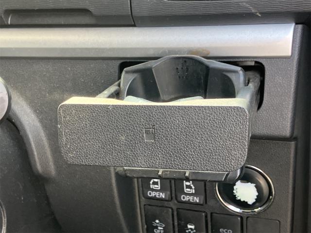 タント カスタムX SA バックカメラ 両側電動スライドドア ナビ TV 衝突被害軽減システム オートライト LEDヘッドランプ スマートキー アイドリングストップ 電動格納ミラー ベンチシート 後席モニター CVT(46枚目)