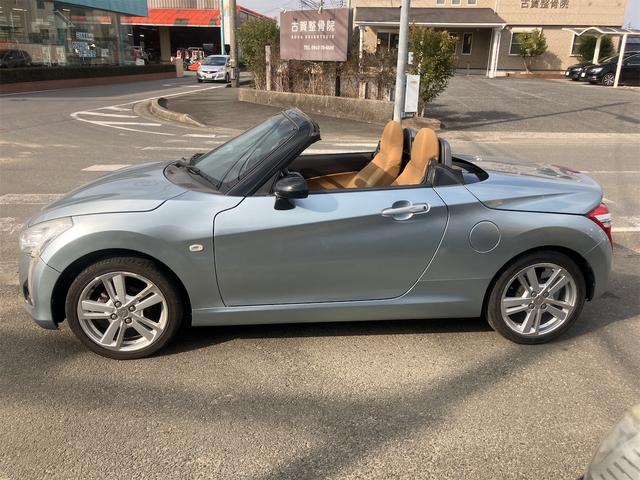 ���̓x�͓��X�̂��Ԃ������ɂȂ��Ă��������A���ɂ��肪�Ƃ��������܂��B�������茻�Ԋm�F���Ē�����悤�A��������v���܂��I