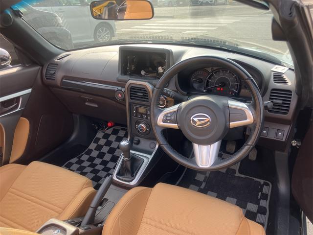 �����x�A���Ԃ��䗗���������B