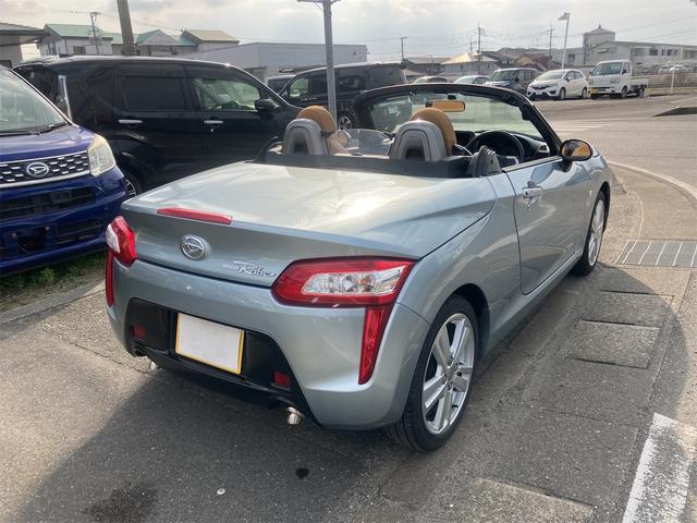 �����ɂ����X�����Ȃ��ꍇ�≓���ɂ��Z�܂��̕��A�ԗ���Ԃ̏ڍׂ��m�肽�����͂��C�y�ɂ��A����������