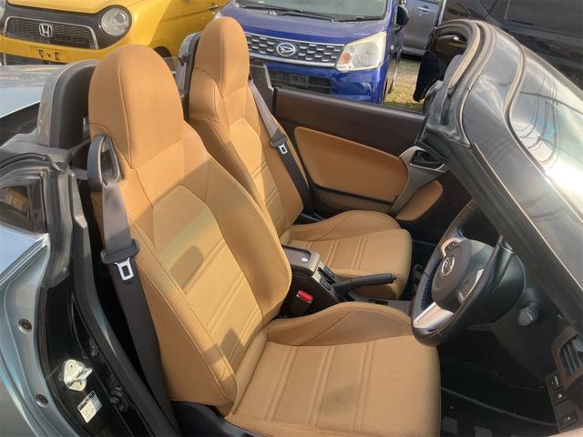 �ו��ɓn��S���X�^�b�t���m�F�������Ē����܂��̂ł����S�������܂��I�I�����x���m�F���������I