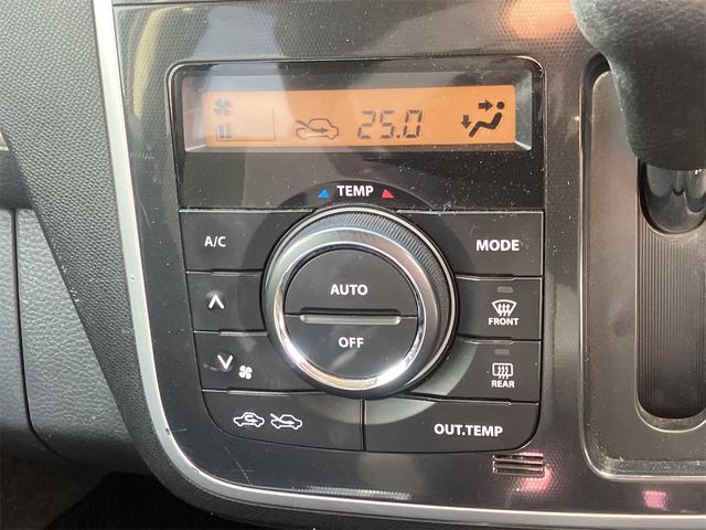 ワゴンR リミテッドII クリアランスソナー オートライト HID スマートキー 電動格納ミラー シートヒーター ベンチシート CVT 盗難防止システム ABS CD DVD再生 USB ミュージックプレイヤー接続可(21枚目)