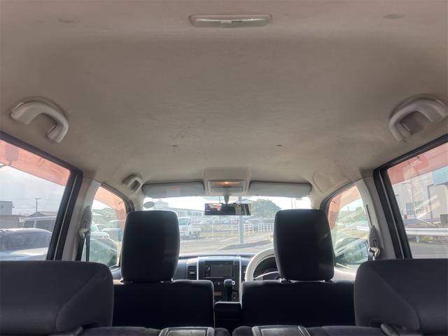 ワゴンR リミテッドII クリアランスソナー オートライト HID スマートキー 電動格納ミラー シートヒーター ベンチシート CVT 盗難防止システム ABS CD DVD再生 USB ミュージックプレイヤー接続可(27枚目)