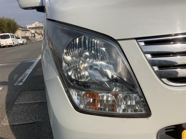 ワゴンR リミテッドII クリアランスソナー オートライト HID スマートキー 電動格納ミラー シートヒーター ベンチシート CVT 盗難防止システム ABS CD DVD再生 USB ミュージックプレイヤー接続可(32枚目)